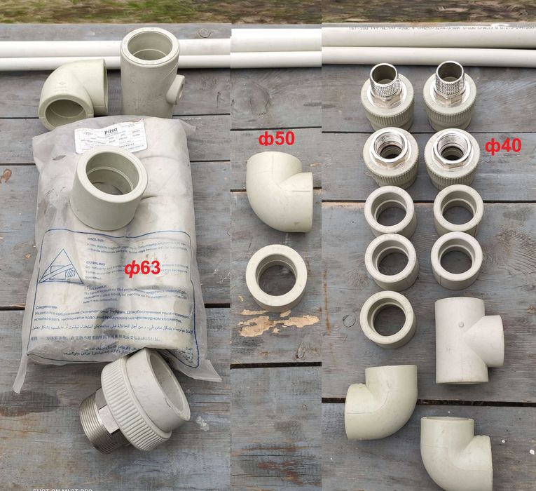 Розпродаж Кранів кульових DN15 -DN50. Фітингів ППР.