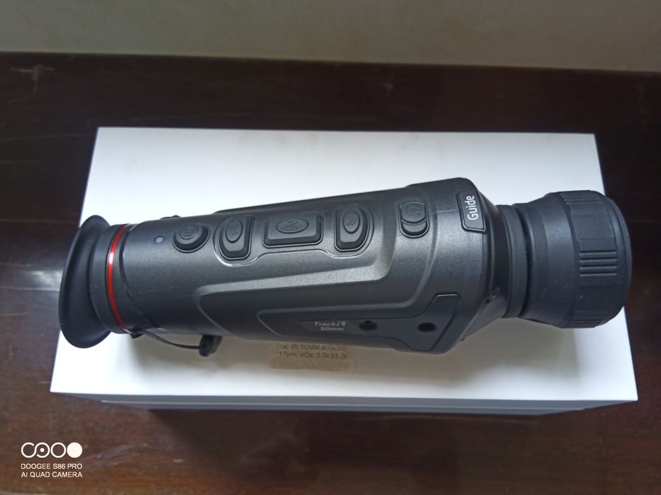 Тепловіроз TrackIR 50