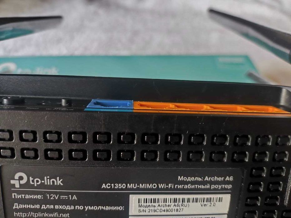 Роутер Гигабитный TP-Link Archer A6 AC1350 MU-MIMO