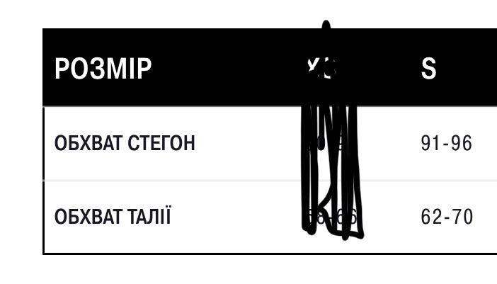 Джинси Rikky hype