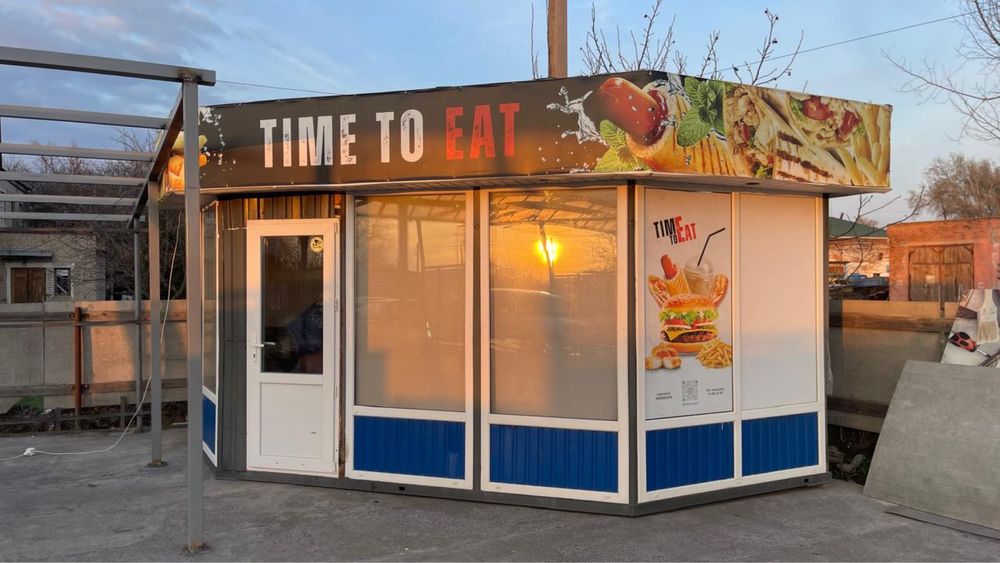 Продам кіоск !!!