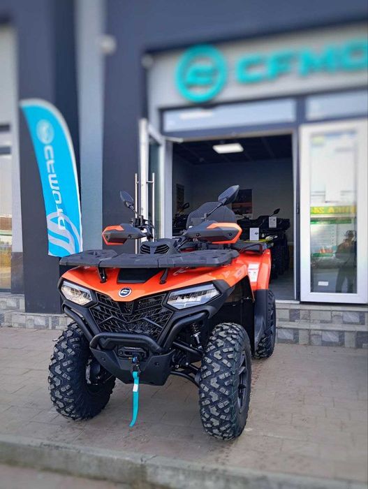 Квадроцикл CFMOTO CFORCE 520 Base Lava Orange