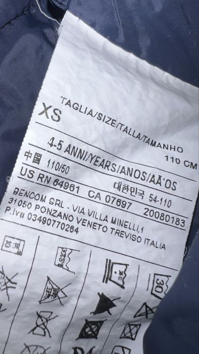 Lekko ocieplaną kurtka dziecięca Granatowa 110 cm Benetton