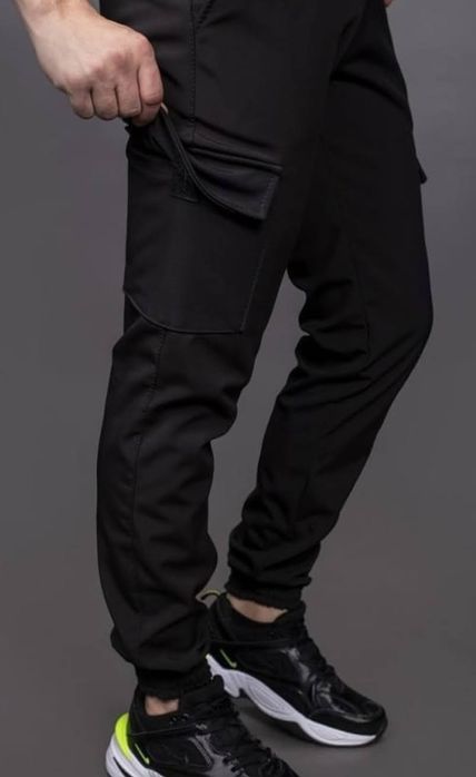 Супер классные штаны