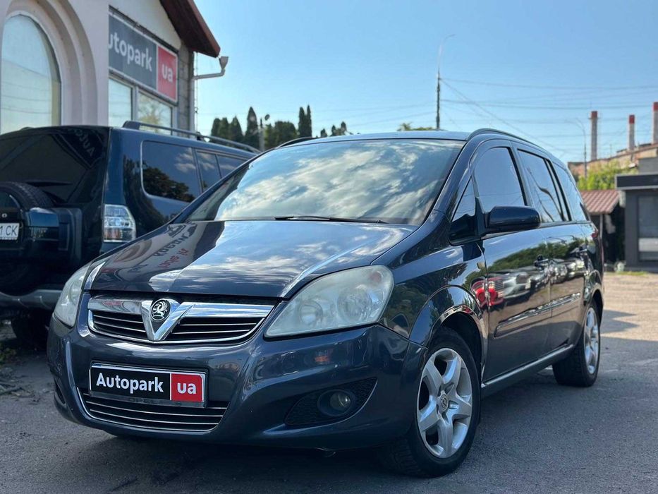 Продам Opel Zafira 2008 #66704