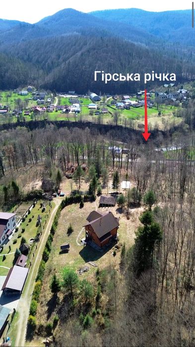 Продаж будинку в центрі с. Шешори біля лісу 16.5 сот землі, неподалік гірська річка, поруч розвинена інфраструктура Без комісії Дуже вдала інвестиція!