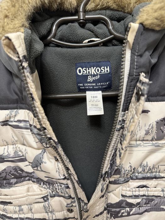 Зимовий комбінезон
