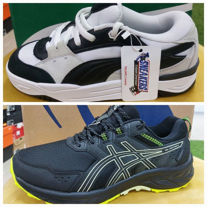 Водонепроникні Asics 44р. Зимові Puma 44р