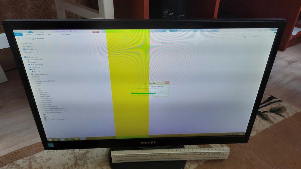 Монитор филипс 223v5lsb