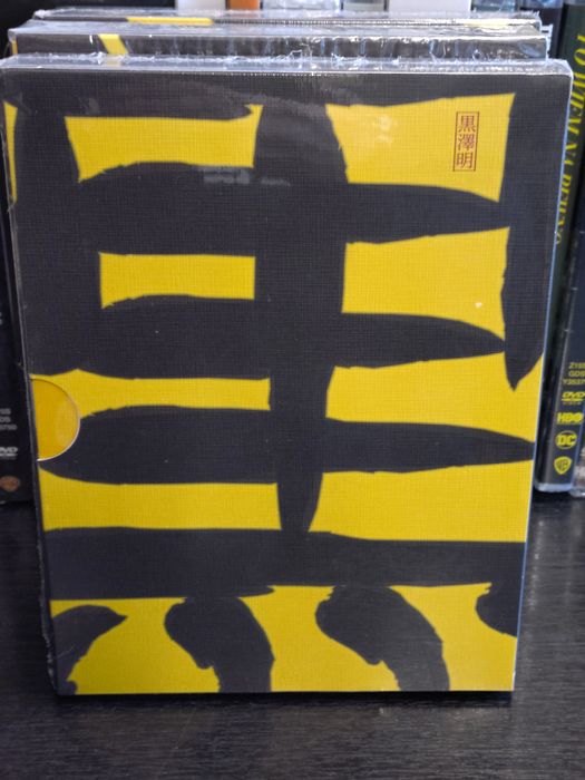 Kurosawa kolekcja 12 filmów DVD (nowe, zafoliowane pakiety 1-3)