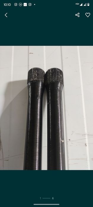 Торсіони Ford Ranger