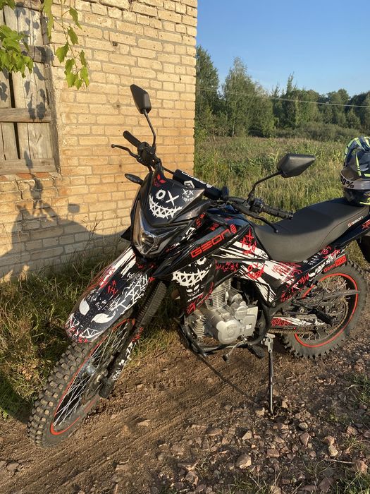 Геон х лайн 250