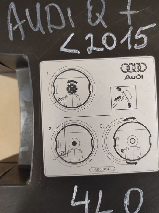 Сабвуфер audi q7,4L0035382B