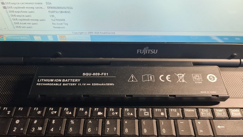 Ноутбук Fujitsu Siemens Amilo li3910i, 18.4"