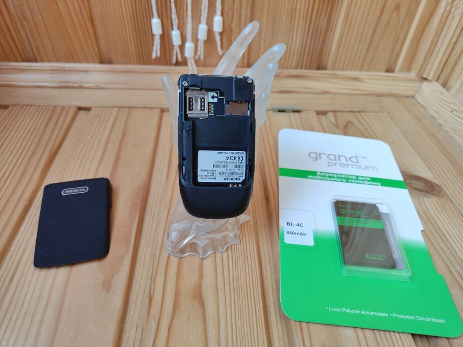 Nokia 6131          .