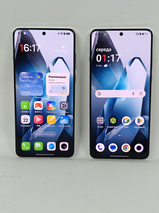 OnePlus 13 ,12/256,12/512 Snapdragon 8 Elite,CN Version