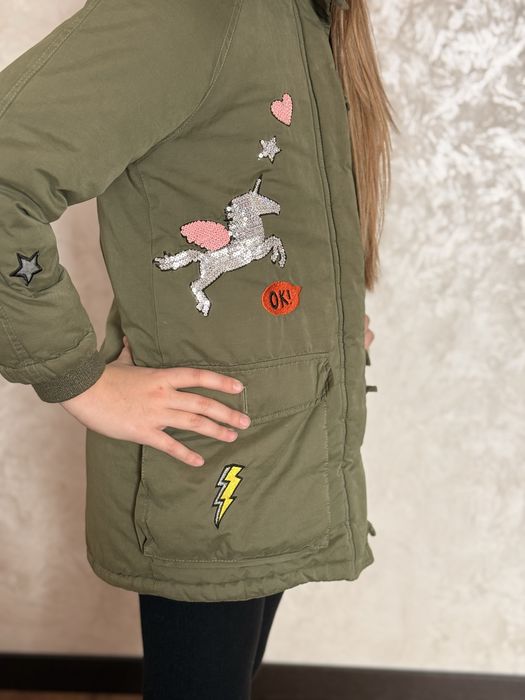 Парка на 128/134