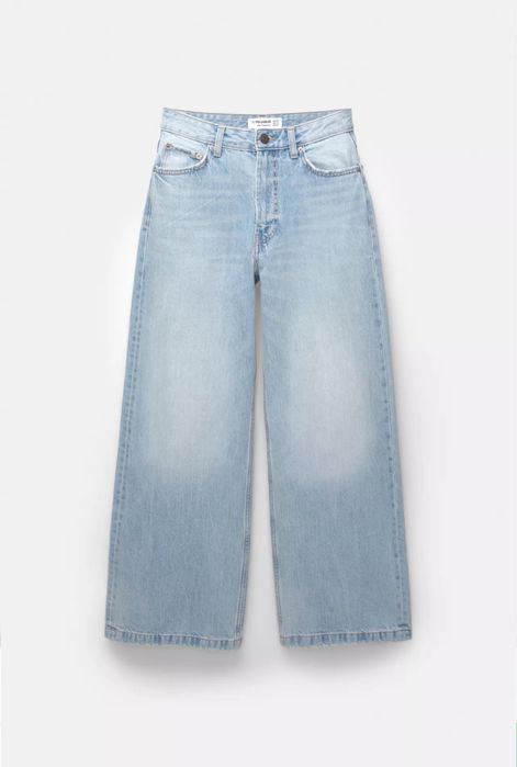 Широкі джинси Pull&bear