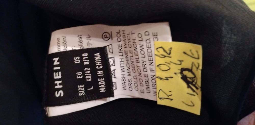 Sexski bluzeczka  beż ramiączek