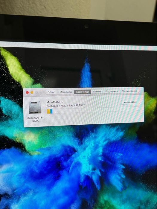 IMac 2010i3 21,5.256