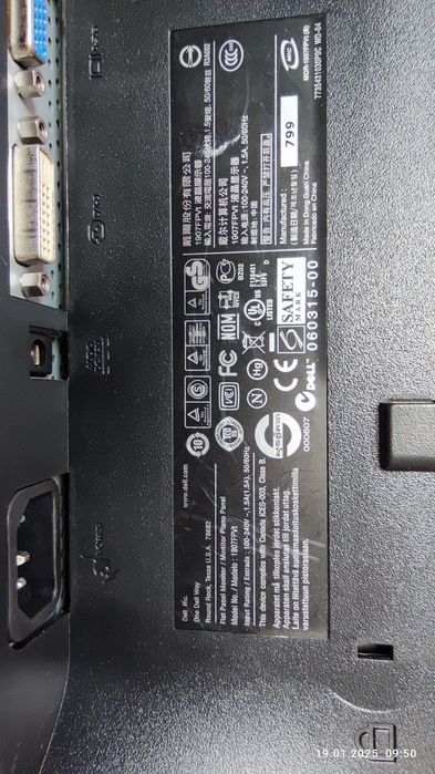 monitor Dell 1907FPVt