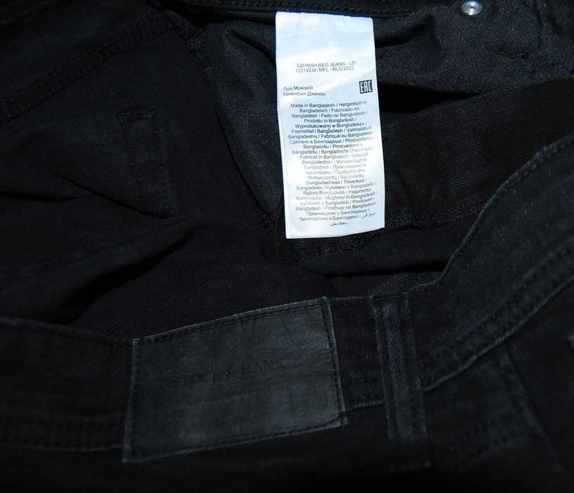 STOCK and HANK W36 L34 pas 94 jeansy męskie proste jak nowe,stretch