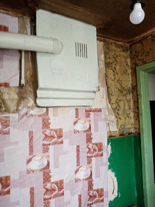 Продам будинок Гадяч