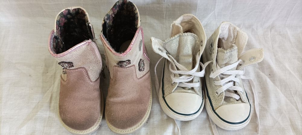 Дитячі ботіночки