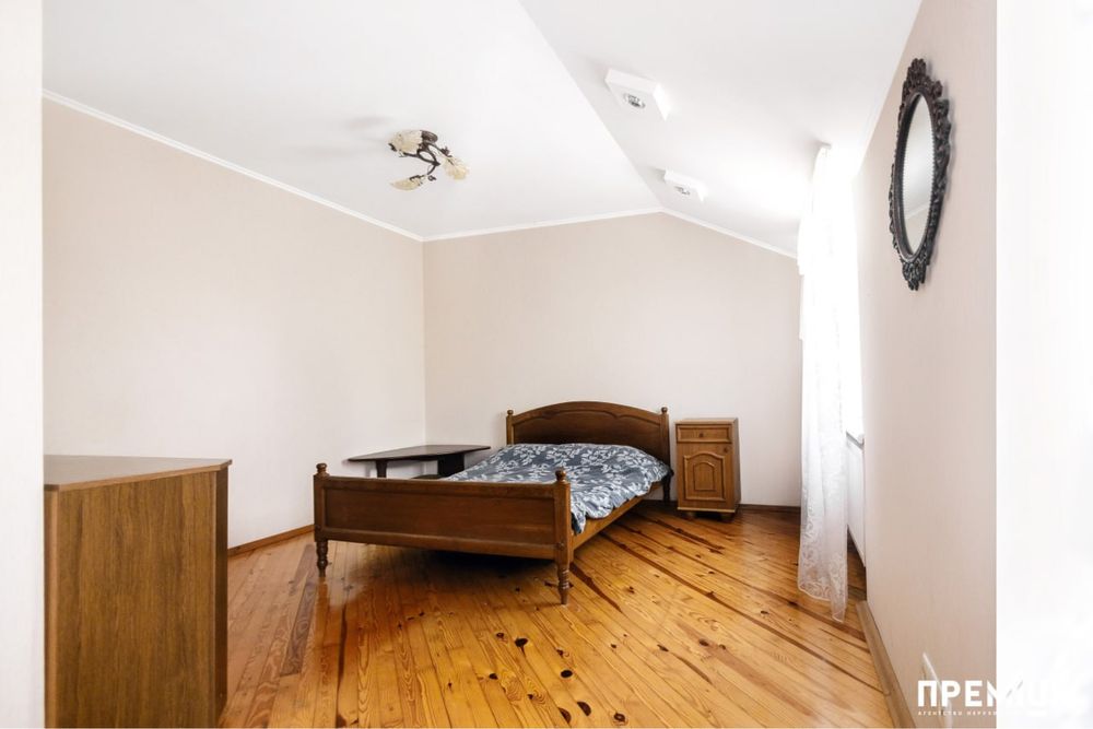 ПРОДАЖ Половина будинку 6 кімнат центр міста