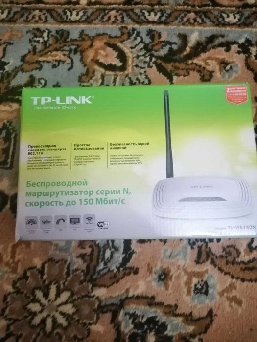 Роутер TP-LINK TL-WR740N.