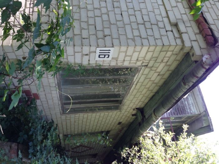 Продається будинок в місті Мена Чернігівської області.