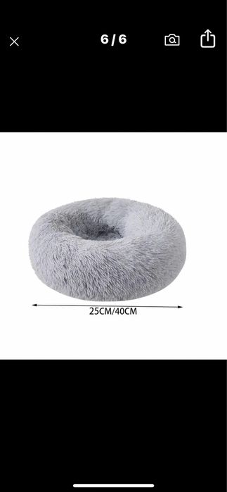 Ліжко-лежак для  котика