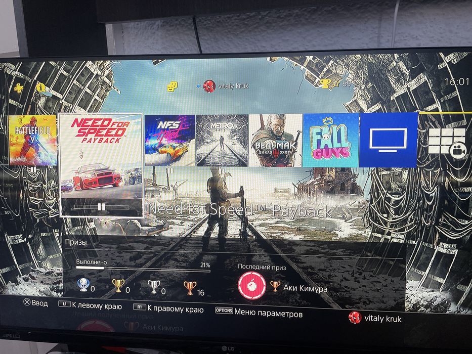 Ps4 fat пс4 в гарному стані