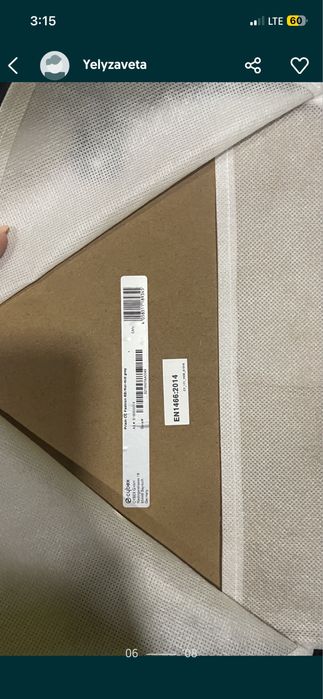 Cybex Priam Lux Koi, Автолюлька Chicco Kaily, Anex Air Z Doodle