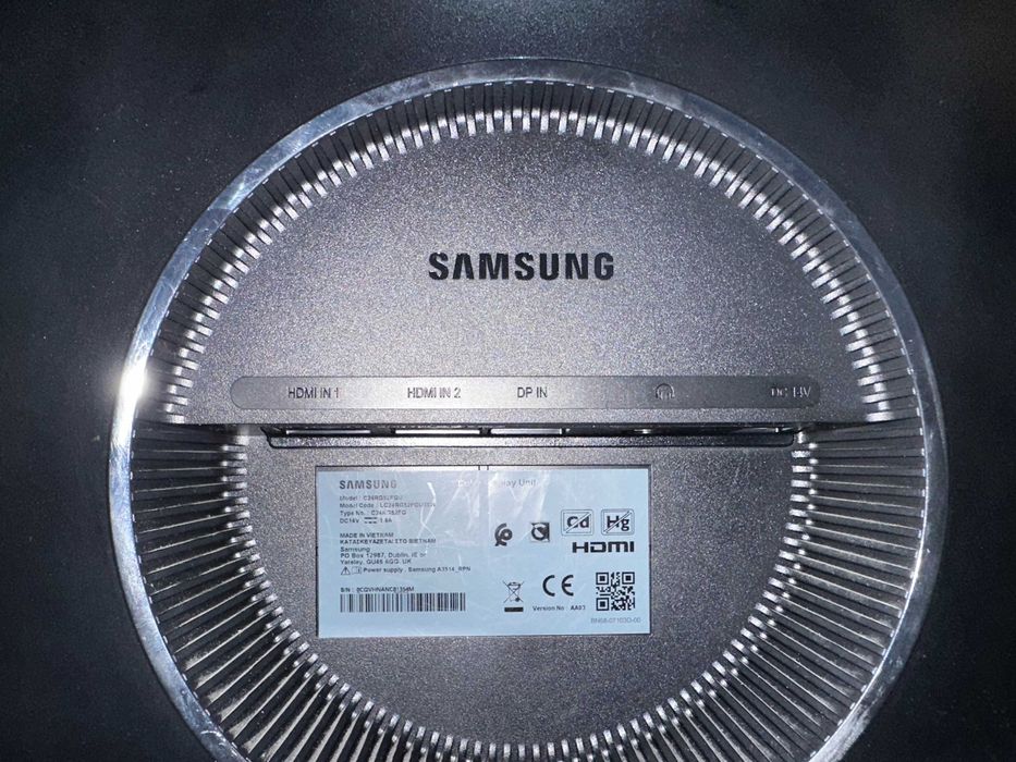 Monitor Curvo Gaming Samsung (24''144 Hz)