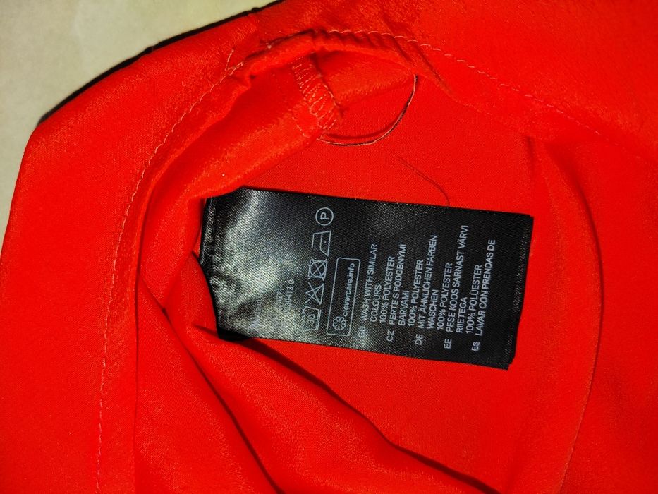 Продам пляжный топ, H&M, M/L