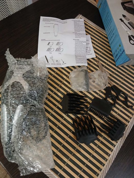 машинка для стрижки