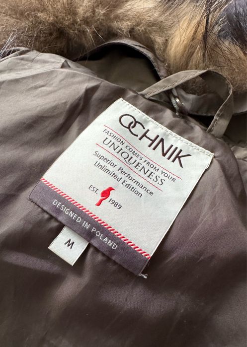 Kurtka/ płaszcz puchowy  Ochnik z jenotem na zime 38