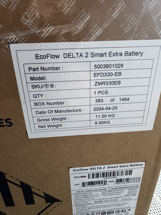 EcoFlow DELTA 2 Smart Extra Battery