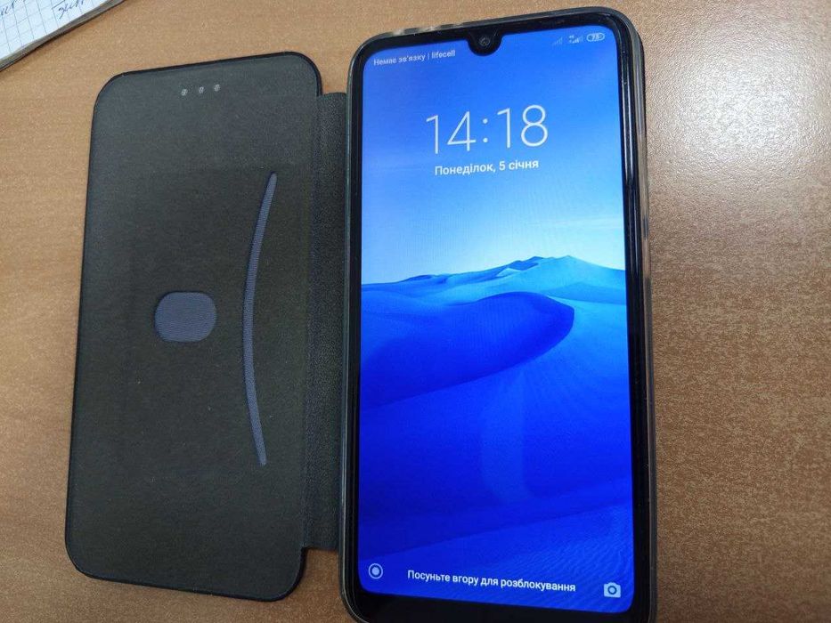 Смартфон Xiaomi Redmi 7 8/32 GB