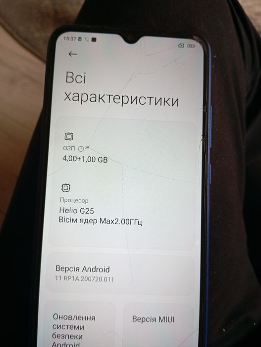 Xiaomi redmi 9A 4/64