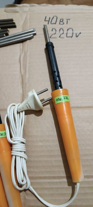 Паяльник ЭПСН , 40вт.