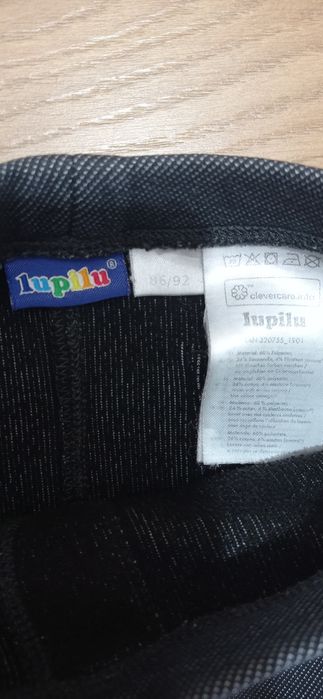 Spodnie, legginsy Lupilu rozmiar 86-92