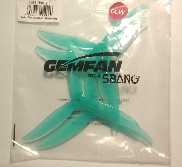 Пропелери Gemfan 4934-3