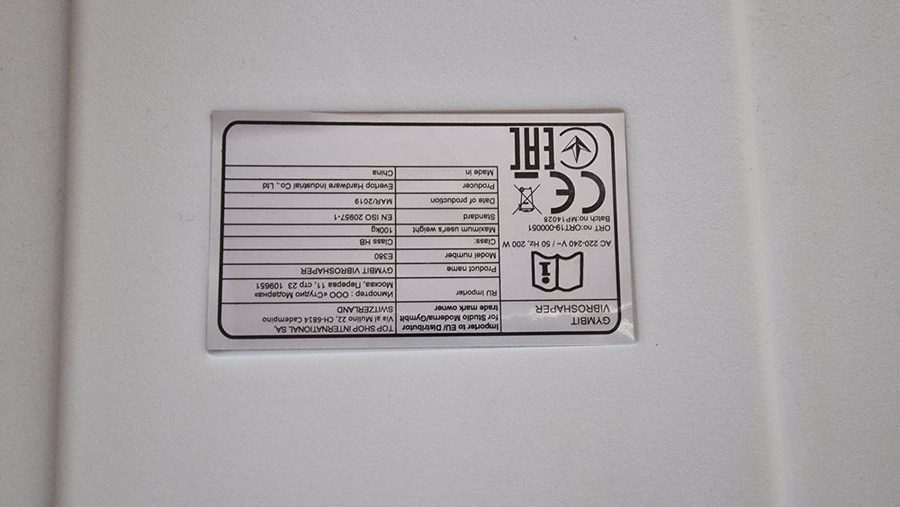 Platforma wibracyjna