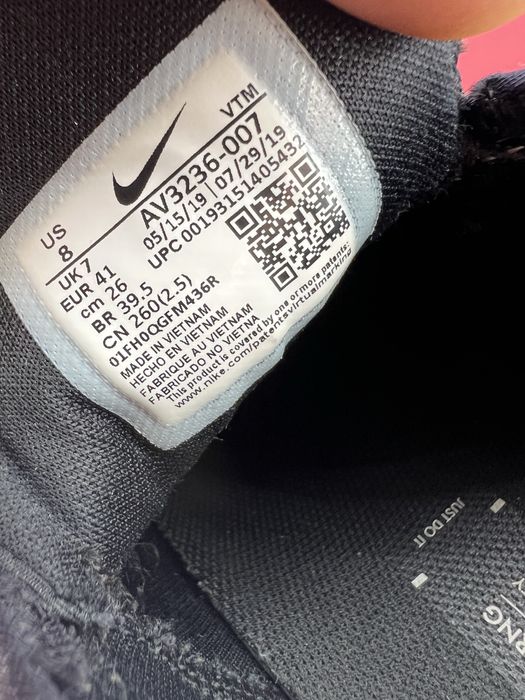 Кросівки 41р. Nike Air Max Sequent 4 Utility