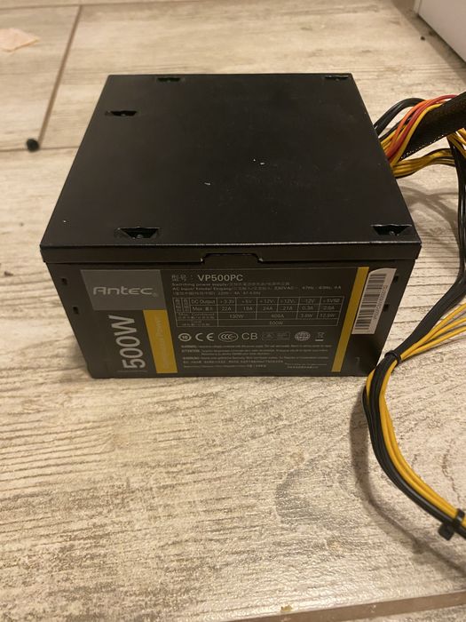 Zasilacz Antec VP500PC 500W