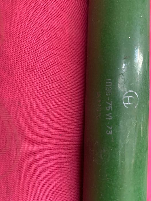 Резистор ПЭВ 7.5, 10, 25 ІПЭВ-15,20,75 ПЭ-7.5 ПВР-10,25