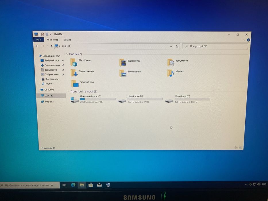 ПК i5-6500 GTX 950 RAM 16gb SSD-M.2 250gb