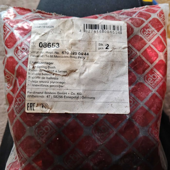 Сайлентблок ресори заднього моста для Mersedes Vario